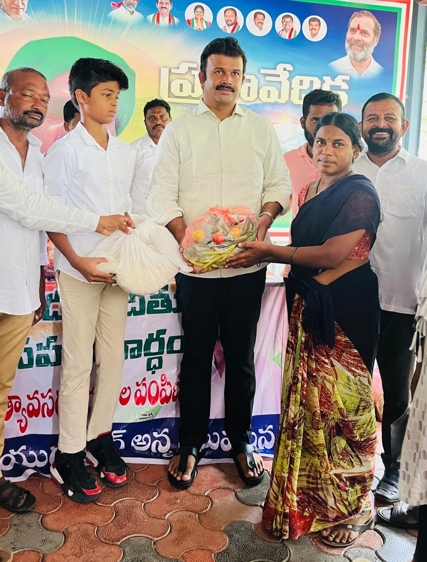 Samvida Charitable Trust